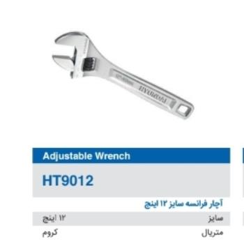 آچار فرانسه